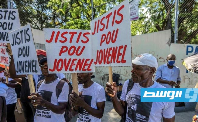 ضبط كولومبي متهم بالضلوع في اغتيال رئيس هايتي