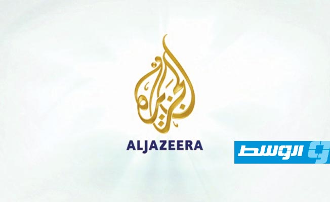 قناة الجزيرة: الشرطة الماليزية داهمت مكاتبنا في كوالالمبور بسبب «وثائقي»