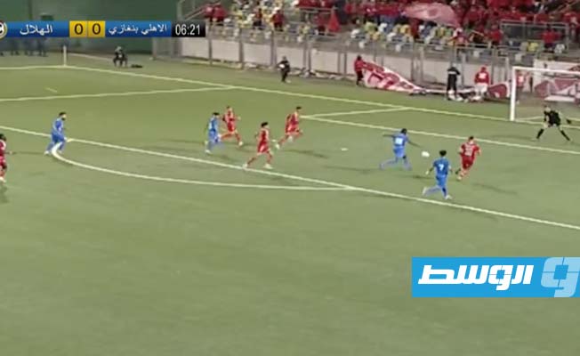 الأهلي بنغازي يحسم مواجهة الـ«ديربي» أمام الهلال 2-1 في «دورينا»