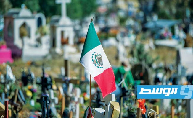 أكثر من 200 ألف حالة وفاة بـ«كورونا» في المكسيك