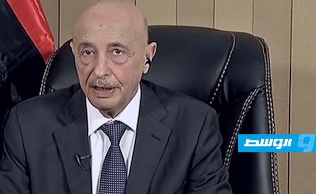 عقيلة صالح: لا اتفاق «حقيقي» قريبا والحل انتخابات رئاسية قبل نهاية العام