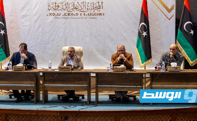جلسة مجلس الدولة 84 في طرابلس، 31 يناير 2023. (مجلس الدولة)
