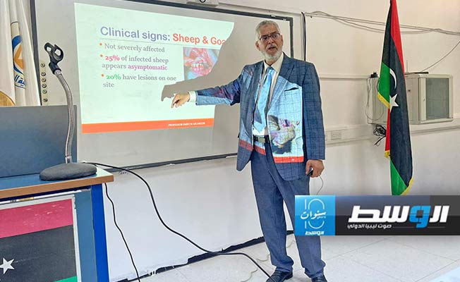 من فعاليات ورشة العمل حول مرض الحمى القلاعية التي نظمتها كلية البيطرة بجامعة طرابلس، الأربعاء 6 مارس 2024. (بوابة الوسط)