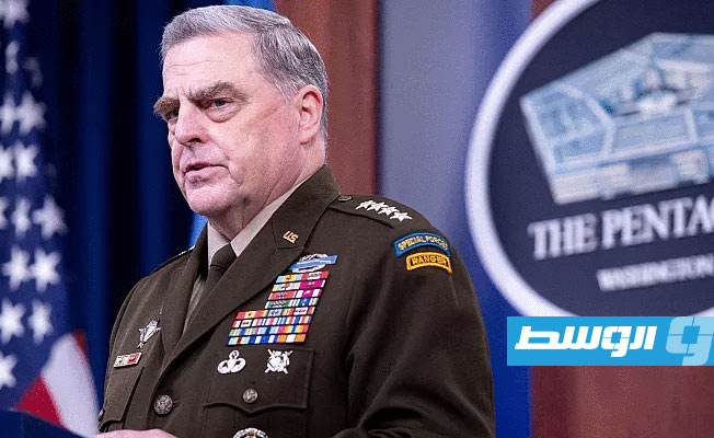 رئيس أركان الجيش الأميركي: روسيا لن تحقق نصرًا عسكريًا في أوكرانيا