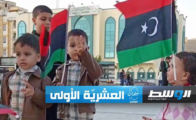 احتفالية شعبية في طبرق بذكرى ثورة 17 فبراير (فيديو)
