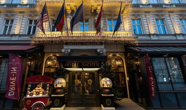 فندق «زاخر» الفخم في فيينا يتسلح بماضيه العريق لمجابهة الأزمة