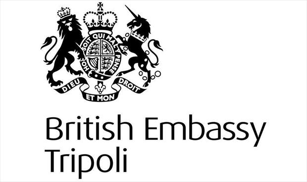 بريطانيا تدين قصف مواقع في طرابلس وتدعو لدعم «المحادثات العسكرية»