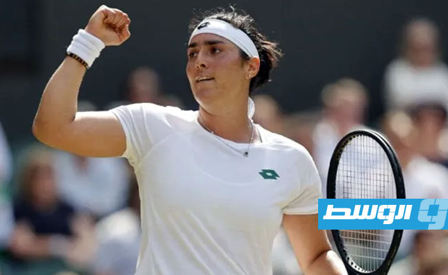 التونسية أنس جابر تحافظ على مركزها في عرش التنس العالمي