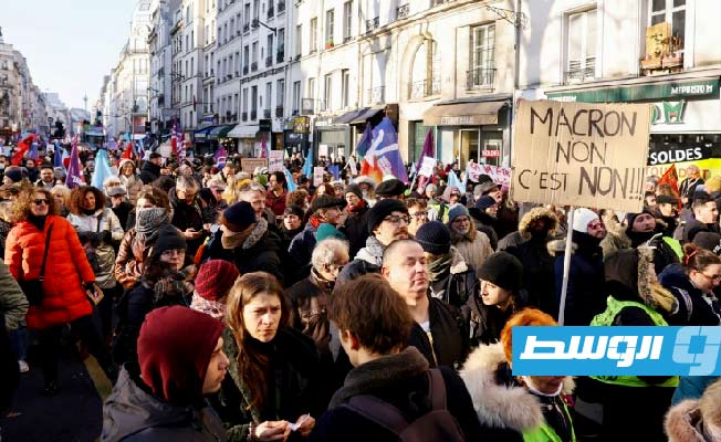 فرنسا.. الآلاف يتظاهرون في باريس احتجاجاً على تعديل نظام التقاعد