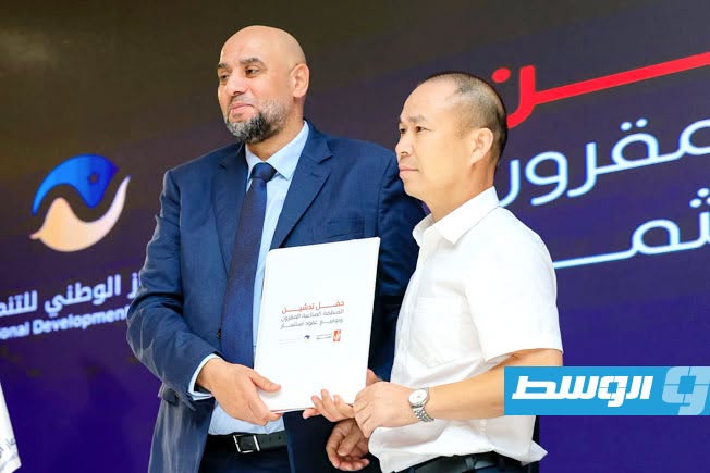 The National Development Authority Signs Contracts with 13 Chinese Companies to Implement the Al-Maqroun Industrial Zone Project