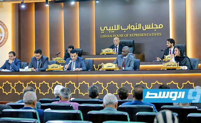 مجلس النواب يدين «الاعتداء» على مقر المجلس الأعلى للقضاء في طرابلس