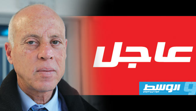 قيس سعيد يكلف مرشح حزب النهضة بتشكيل الحكومة التونسية