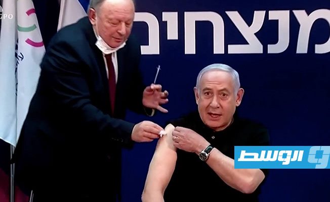 نتانياهو يتلقى أول جرعة من لقاح «كوفيد-19»