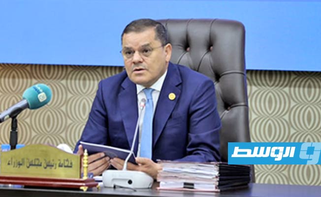 الدبيبة يوجه الجهات الحكومية بنشر مصروفاتها لعام 2022 قبل نهاية يناير الجاري