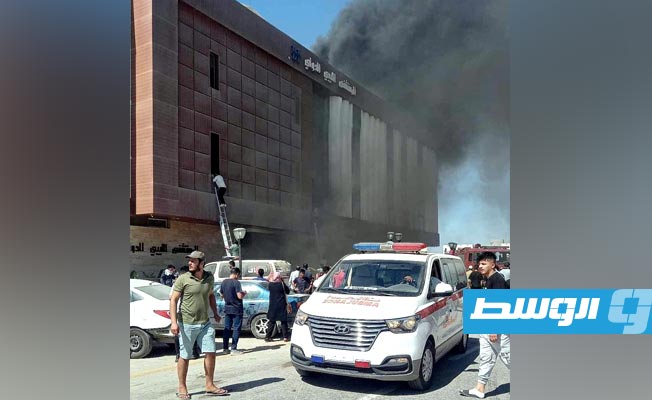 إخماد حريق بالمستشفى الليبي الدولي في بنغازي، الخميس 10 أغسطس 2023. (الإنترنت)