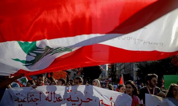 متظاهرون يحتجون على ترشيح الصفدي رئيسا للحكومة في لبنان
