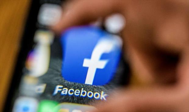 «فيسبوك» تعتزم إطلاق نظارات ذكية من ماركة «راي بان»