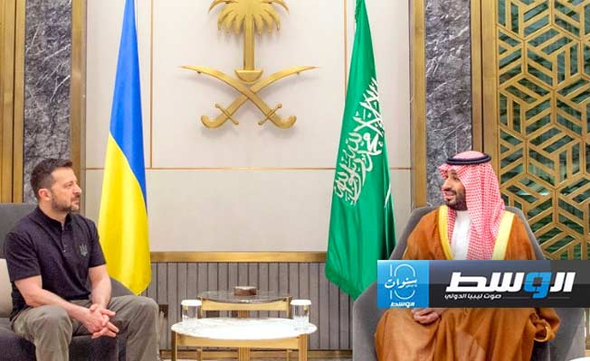 زيلينسكي يبحث مع ولي العهد السعودي قمة من أجل السلام حول أوكرانيا