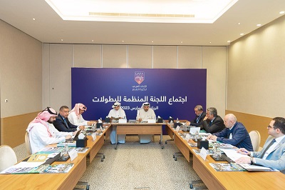 جانب من اجتماع اللجنة المنظمة لبطولة كأس العرب للأندية الأبطال، الأحد 5 مارس 2023 (الاتحاد الليبي لكرة القدم)