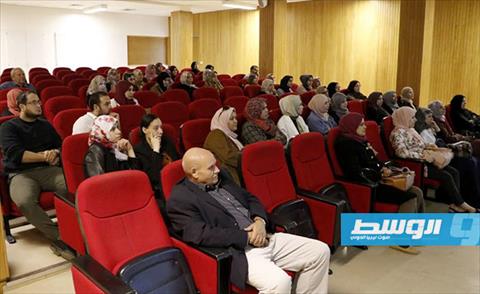 مركز بنغازي الطبي يحيي اليوم العالمي لسكري الأطفال
