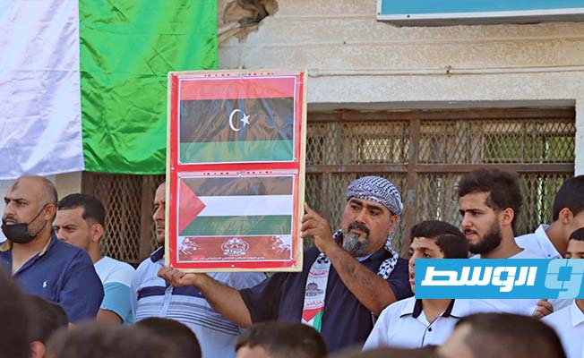 وقفة احتجاجية في الخمس للتضامن مع غزة، 24 أكتوبر 2023. (بلدية الخمس)