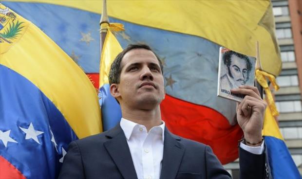 خوان غوايدو يعلن نفسه «رئيسًا» لفنزويلا ويحظى باعتراف ترامب