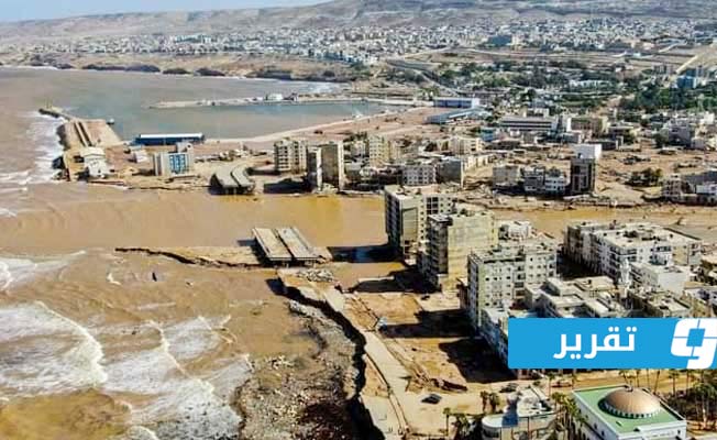 من الفيضانات إلى الزلازل.. الكوارث تفاجئ الليبيين وأجهزة الرصد المعطلة