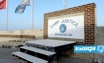 فرانس برس: التماس للعفو عن معتقل في غوانتانامو تعرّض للتعذيب
