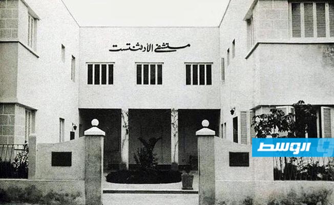 مبنى مستشفى الادفنتست الذي اصبح مبنى لادارة كلية طب بنغازي سنة 1972
