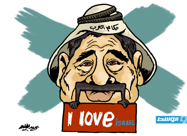 كاريكاتير حليم - بلينكن ناقش التطبيع مع «إسرائيل» خلال زيارته الأخيرة