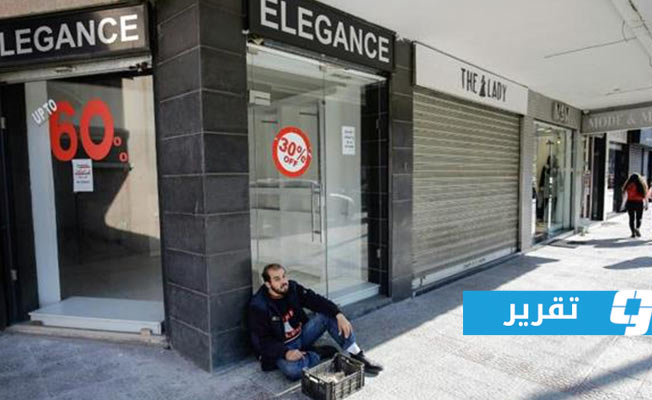 طرابلس لبنان.. «عروس الثورة» في مواجهة ركود اقتصادي غير مسبوق