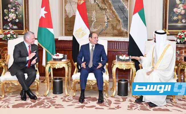 تفاصيل المحادثات الثلاثية «المصرية الإمارتية الأردنية» في القاهرة