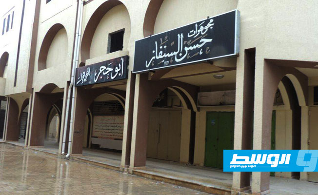 تجار بنغازي يستعدون لإعادة افتتاح سوقي الجريد والنور منتصف يناير