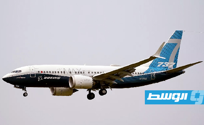 هيئة الطيران المدني الأميركية تأمر بفحص طائرات «بوينغ 737 ماكس 9» وتمنعها من التحليق