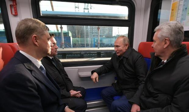 تدشين شبكة قطارات بـ2.8 مليار يورو في موسكو