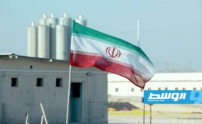 «الطاقة الذرية»: مخزون اليورانيوم ضعيف التخصيب لدى إيران أكثر بـ14 مرة من الحدّ المسموح به