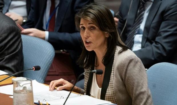 واشنطن تطالب مجلس الأمن بإدانة «جماعية» للتجربة الصاروخية الإيرانية