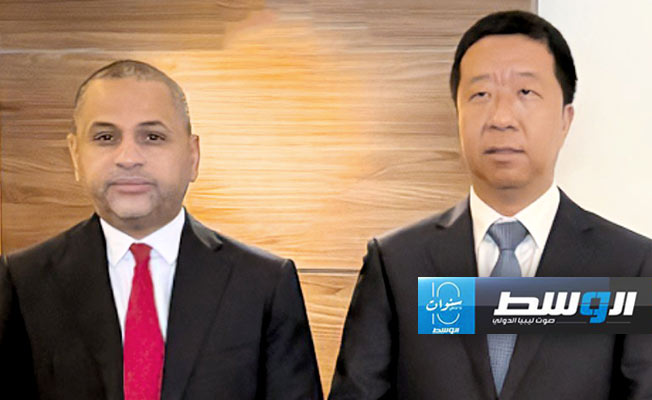 اجتماع يبحث دور الصين في استثمار الأصول الليبية المجمدة