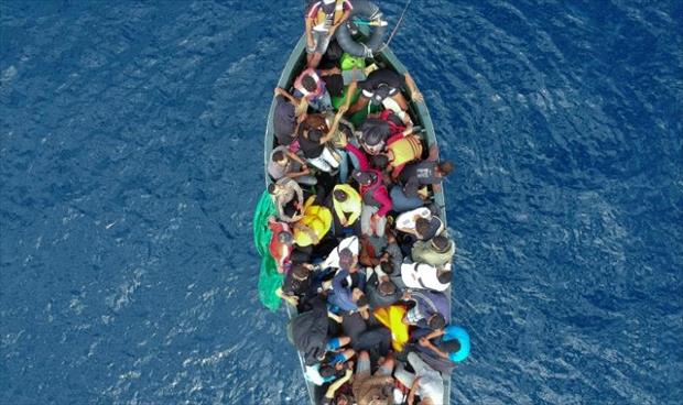 البحرية المغربية تعترض 117 مهاجرا في «المتوسط»