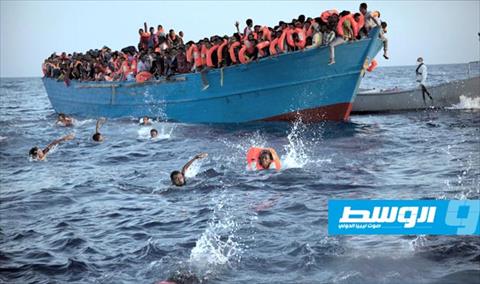 «الدولية للهجرة» تسجل غرق ألف مهاجر بالمتوسط في 2019: «عار علينا جميعا»