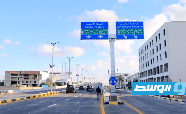 مشروعات طرق جرى إنجازاها في بنغازي، 5 يناير 2024 (بلدية بنغازي)