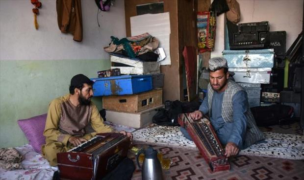 الموسيقى والرقص.. أنشطة مهددة في أفغانستان بحال عودة «طالبان»
