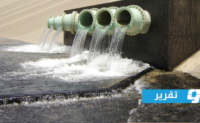 «النهر الصناعي»: قطع المياه عن قمينس والمقرون والخضراء غدا لإجراء صيانة