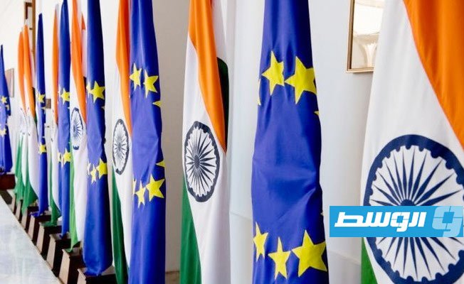 الاتحاد الأوروبي والهند يستأنفان المفاوضات للتوصل إلى اتفاق تجاري