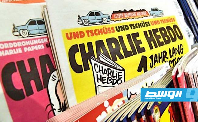 «شارلي إيبدو» تعيد نشر رسوم كاريكاتير عن النبي محمد