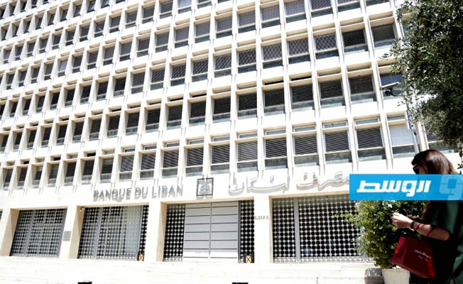 حاكم مصرف لبنان: ربط الليرة بالدولار انتهى.. والتعويم ممكن بشرط