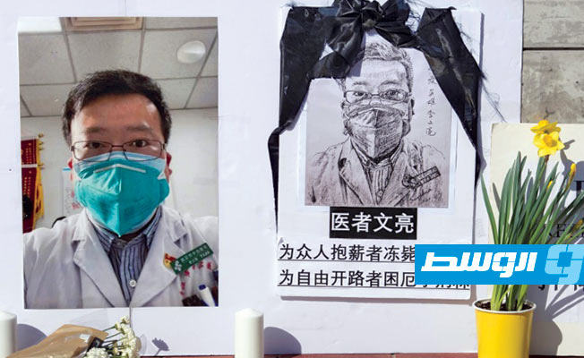 أعضاء بالكونغرس يقترحون إطلاق اسم طبيب توفي بـ«ووهان» على شارع السفارة الصينية بواشنطن