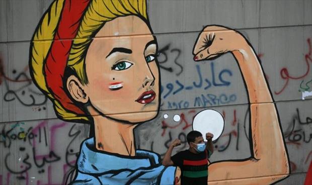 «ثورة العراق» فوق جدران بغداد بريشة المحتجين