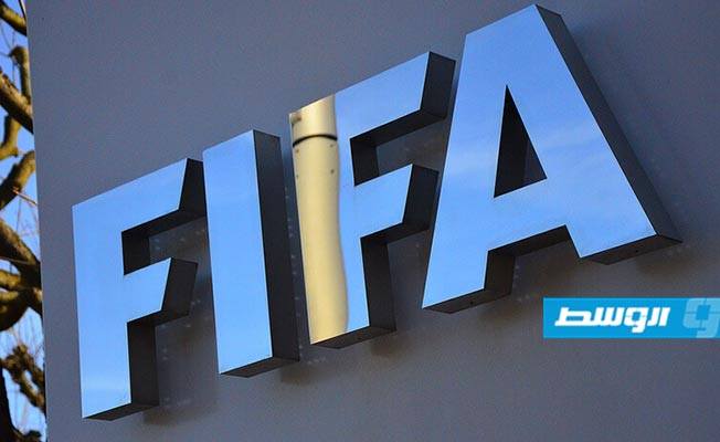 «فيفا» يكشف حقيقة تعديل قوانين كرة القدم