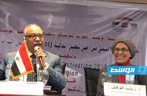 ليبيا تشارك باجتماع الخبراء الإقليمي لحماية التراث الثقافي غير المادي